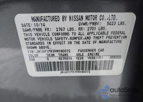 2015 Infiniti Q70L 5.6X z USA, uszkodzony, nr VIN JN1AY1PR7FM180072